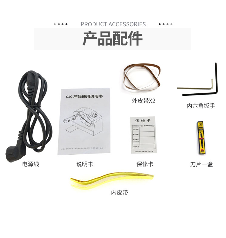 詳情_(kāi)10.jpg